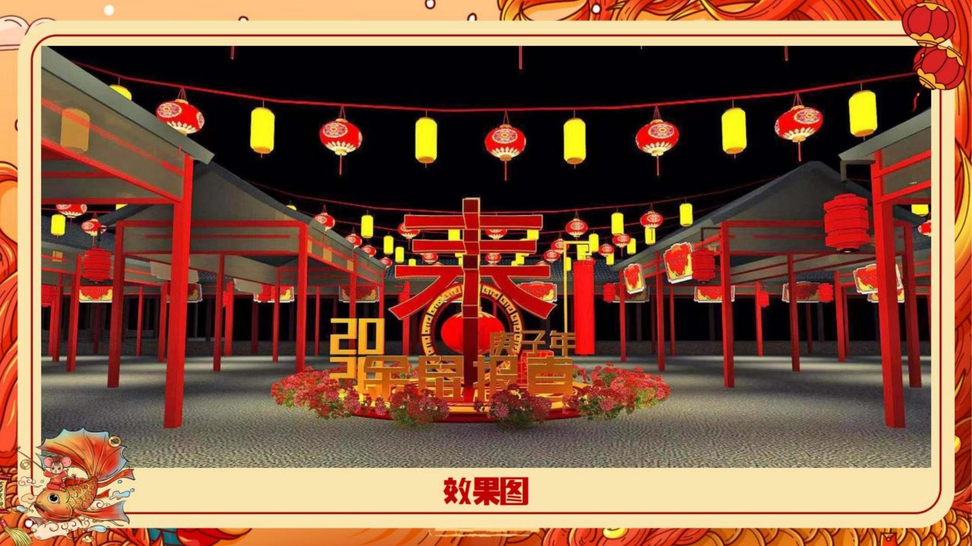 传奇文化启动新一轮文化内容策划计划