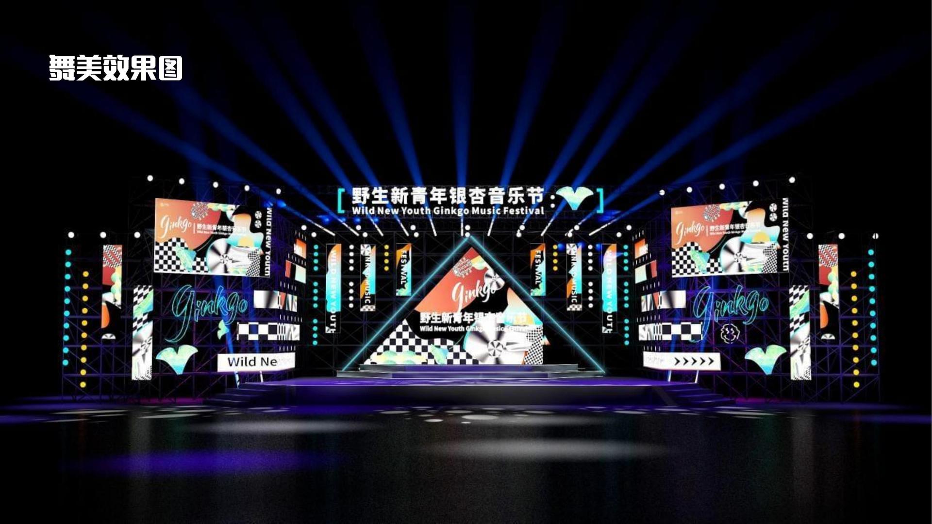 传奇国际文化项目巡展与巡演持续开展